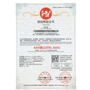 Jiangsu Hengfeng Fine Chemical Co., Ltd. Certifications