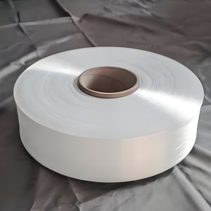 Best Sustainable GRS Polyester Yarn 75D/36F Durable High Performance wholesale