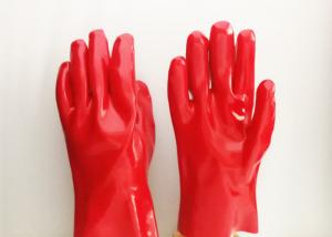 Best Long Sleeve PVC Coated Gloves Fully Dipping Silk Screen Logo Printing wholesale