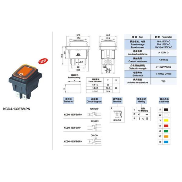 Waterproof 4 Pin Rocker Switch , KCD4-130FS On - Off Replacement Rocker Switch