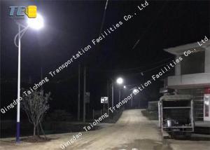 China Outdoor Solar Powered Road Led Lights With Auto Intensity Control on sale