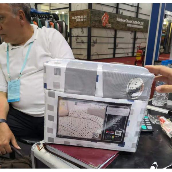 Polyester Printed Quilt Cover Four Piece Set Customized for Your Satisfaction and Comfort