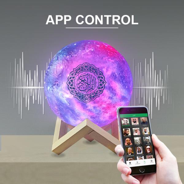 Night Lamp FCC 2000mAh 4.5w Al Quran Mp3 Player