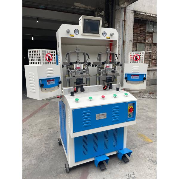 3KW Computer Controlled Shoe Moulding Machine Automatic Shoe Upper Machine