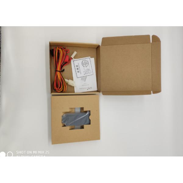 G17H Car GPS Tracker With Built - In High Sensitive Chip Set GT06 Protocol