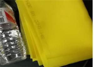 Best Yellow 80 - 48 Polyester Screen Printing Mesh for Textile ,115cm ~ 365cm width wholesale