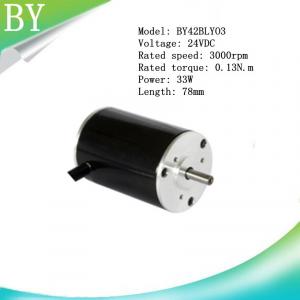 Best BY42BLY03 24V DC 33W 0.1N.m high speed Brushless DC motor wholesale