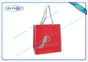 Best Customized Non Woven Polypropylene Bags , Non Woven Carry Bag Heat Sealing wholesale