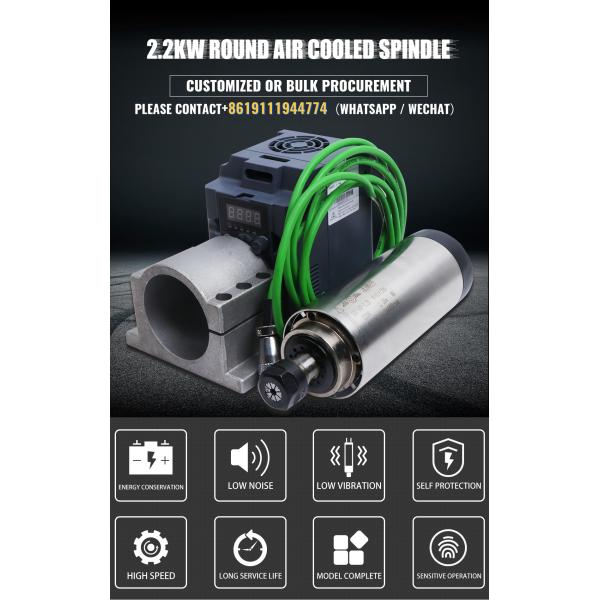 ER20 Collet YFK 2.2KW Air Cooled Spindle Motor for Wood Lathe at 24000RPM and High Speed