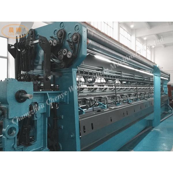 Double Needle Bar Warp Knitting Machine DRCA For Potato Tomato Net Bag Making