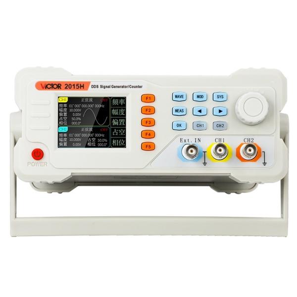 Cheap Signal Generator/Counter 2015H Function Generator 15MHz DDS Signal Function Generator Waveform Frequency Counter for sale