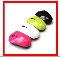 Buy cheap Silent wireless mouse from wholesalers