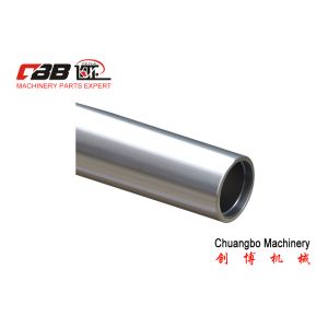 Dynamic Balance CNC Lathe 1g Printing Press Parts