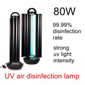 Best 80w UV Sterilizer big room ozone O3 185nm remove formaldehyde wholesale
