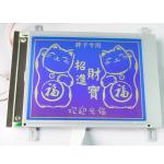 HLM8619 HLM8620 Siemens Graphic LCM , STN Viewing Industrial LCD Modules