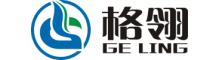 China Geling(Shanghai) Environmental Technology Co., Ltd. logo