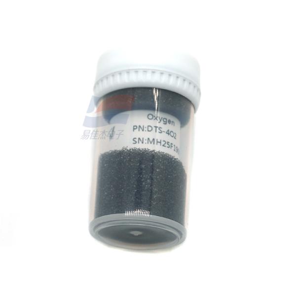 DTS-4O2 Smart Digital Oxygen Gas Sensor Module For Industrial Safety Monitoring