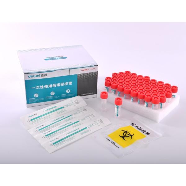 Sysmex Cell Counter Reagents XS-1000i 800i on Hematology Analyzer