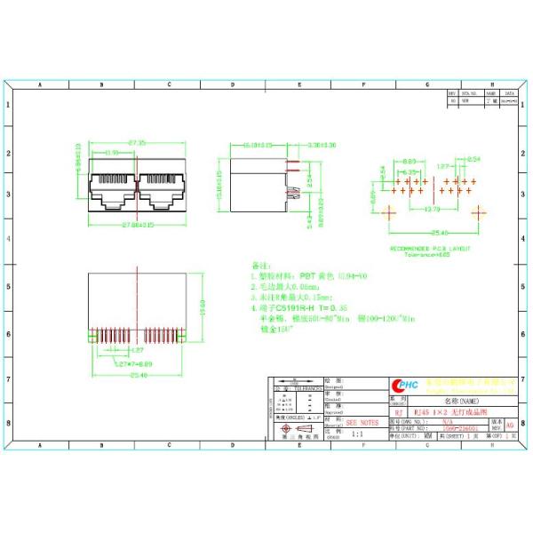 Yellow 2 Port RJ45 Female Jack 180 Degree 8 Pin Without Transformer LED