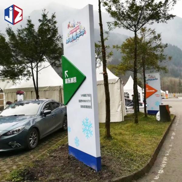 Scenic Spot Exterior Directional Wayfinding Signs With LED Modules Light Source