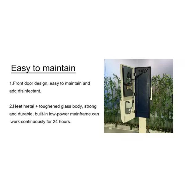 21.5" 1920*1080 Advertising Kiosk Hand Sanitizer Dispenser
