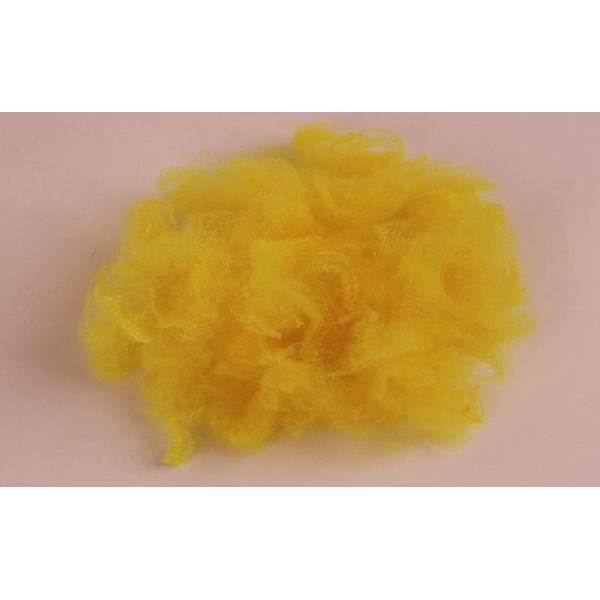 1.4d * 38mm Dyed Pattern Color PSF Spinning Fiber