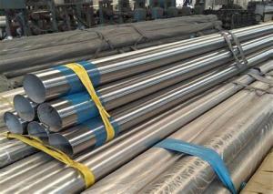 316 Stainless Steel Welded Pipe ASTM SS Round Tube Annealing Surface For Goods Shelf