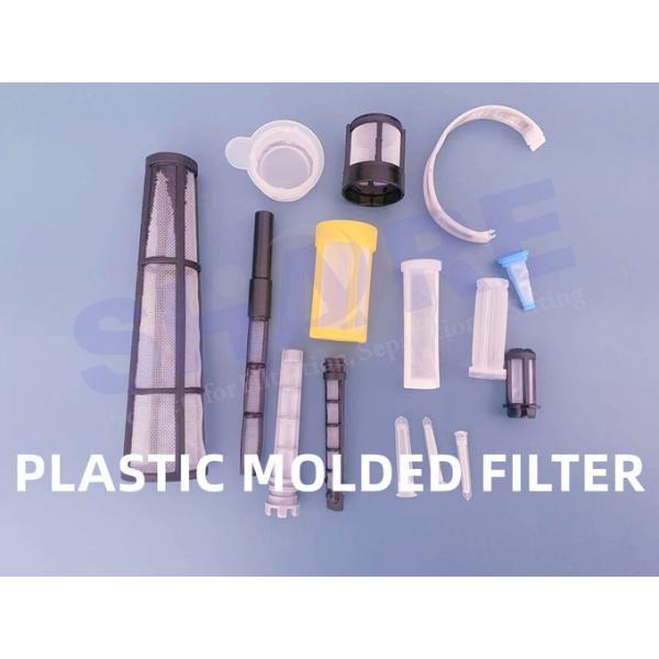 moulded filter