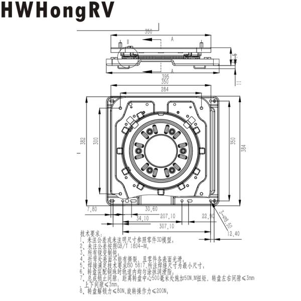 Power RV seating Swivel mechanism electrical seats Swivel Adaptors with 360 degree rotatable car seat cushion