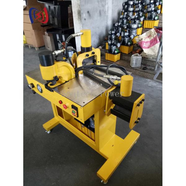 220V 50HZ Hydraulic Bus Bar Machine Hydraulic Crimping Tool