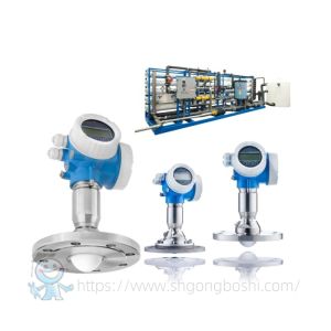 Endress Hauser FMR67 Radar Level Transmitter 125m Range HART Communication