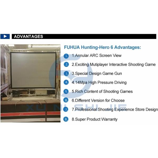 Amusement Shooting Arcade Machine Simulator Projector Hunter Hero 450W Power