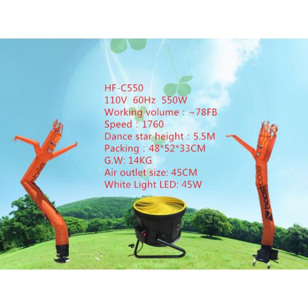 New Design Inflatable Giraffe Sky Air Dancer With Blower With Practical Design Patents, LED Lights Can Be Configured