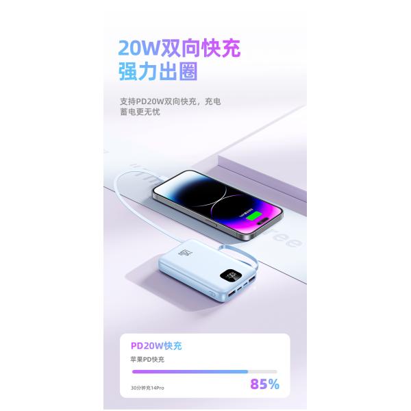 Durable 4 In1 Built In Cables 10000mAh Power Bank with Universal Socket Standard