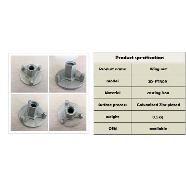 Size 15/17mm Tie Rod Cast Iron Anchor Nut / Yellow Formwork Wing Nut