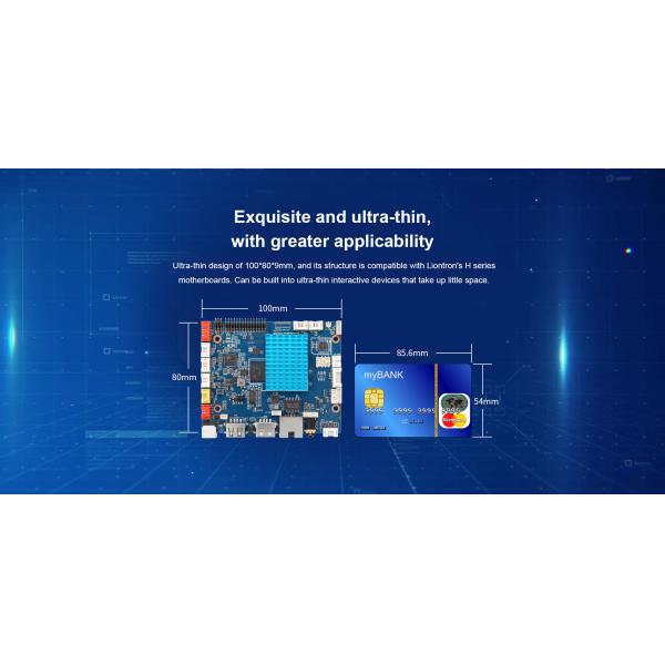 H-A133L Smart HMI Motherboard Up to 5 USB Ports 9~15V wide voltage DC power supply