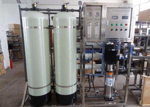 Best High Pressure FRP 1 Ton Brackish Water Reverse Osmosis Plant wholesale