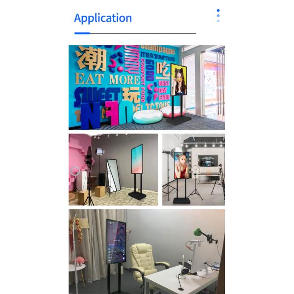 32 43 Inch Tiktok Youtube Broadcast Equipment Mobile Phone Projector Screen