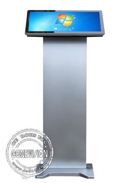Cheap Interactive multi touch Screen Kiosk all in one PC Kiosk Digital Signage LCD built in mini PC for sale
