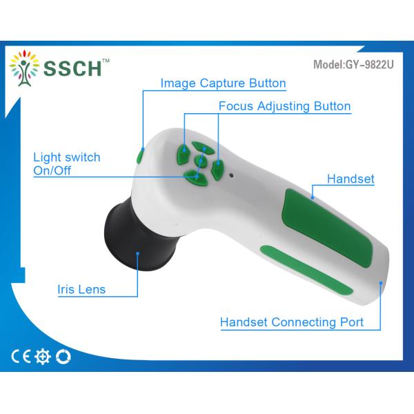 12.00 Mp Eye Iris Camera With English Spanish Professional Analysis Software