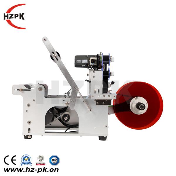Small Glass Bottle Labeling Printing Machine , Round Bottle Sticker Labeling