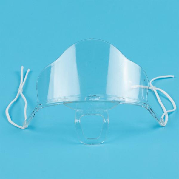 13.1G Hygiene Thick Transparent Plastic Face Cover