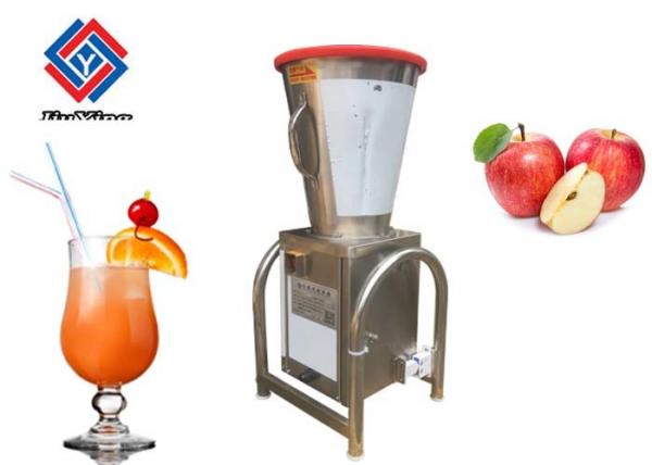 Cheap 220V Vegetable Processing Equipment / Maize Corn Leaves Orange Juicer Machine for sale