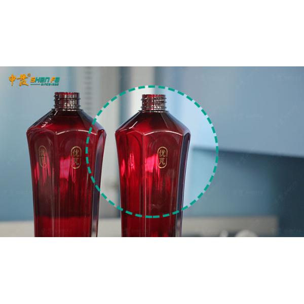 Mechanical Driving Bottles Automatic Hot Foil Stamping Machine