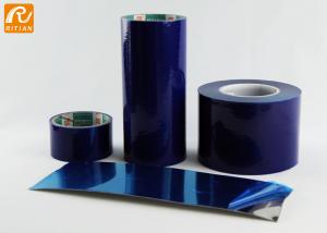 Best Surface PE Protective Film Solvent Based Customized Size With Plastic Core wholesale
