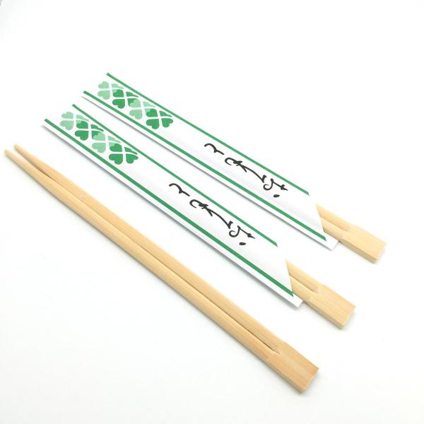 Customized Personalized Bamboo Chopsticks Disposable Environmental Protection Japanese Style Sushi Customized Chopsticks