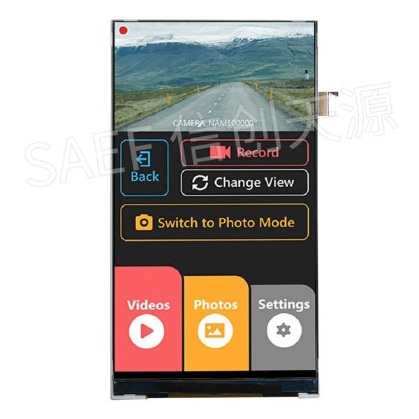 Cheap MIPI Interface 5 Inch TFT LCD HD 720x1280 Portrait With CTP LCD Module for sale