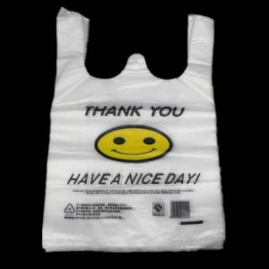 Best 10 - 25MIC Thickness Biodegradable T Shirt Bags With Customized Logo wholesale