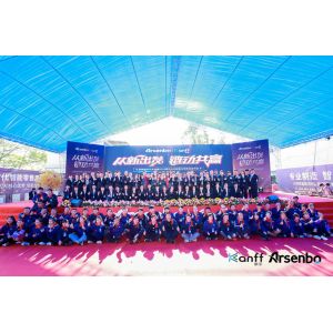 Foshan City Yashenbao Refrigeration Equipment Co., Ltd.