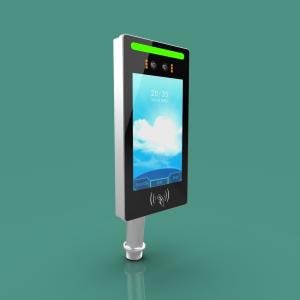 China JP1812 8-Inch Wall-Mounted Facial Recognition QR Code Reader Access Control Device Enhanced Security on sale